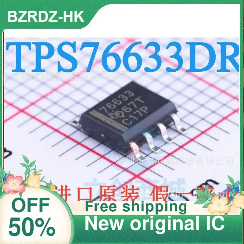 10PCS  TPS76633DR 3.3V SOP-8 Low Voltage Regulated Power Chip for Frequency Conversion Air Conditioning