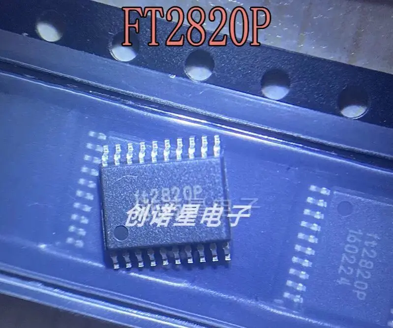 FT2820P   FT2820 TSSOP20 NEW
