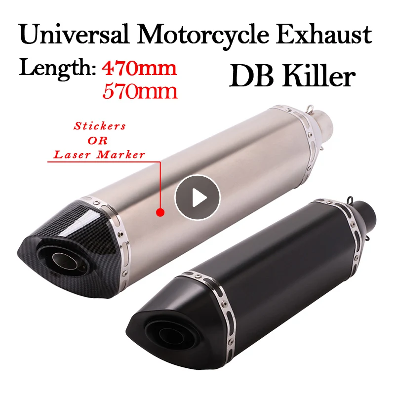 Slip On 470MM 570MM Universal Motorcycle Exhaust Pipe Escape Moto Muffler Removable DB Killer 51MM For R3 Z900 AK550 CBR500 Nmax