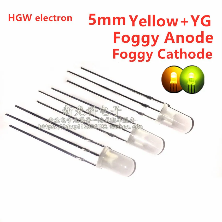 100PCS LED 3mm 5mm round fog spread yellow and green YG two colors common anode cathode diode light-emitting diodes (leds)