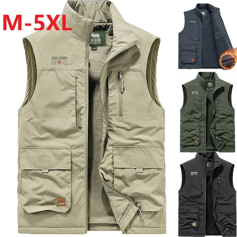 Anti-stab Vest Mens Anti-thorn Clothing Lightweight Soft Invisible Body Protection Anti-cut Tops Self Defense Stabfree Waistcoat