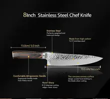 Japanese Chef Knife 8 Inch High Carbon Steel #4