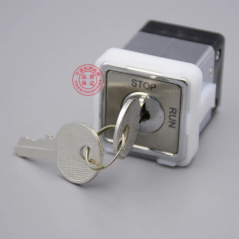 2pcs/lot Elevator Parts LSL-1DS Power Lock Square 30X30MM Lift Accessories