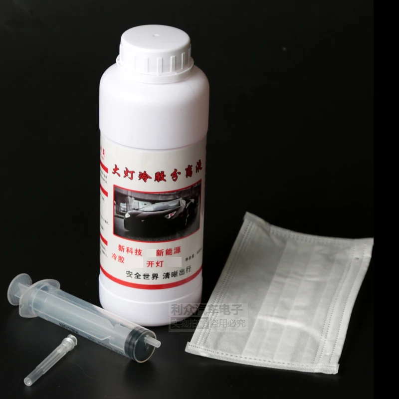 500 ml Auto Scheinwerfer Entfernung Flüssigkeit Trennung Glas Objektiv Scheinwerfer Kalten Kleber Flüssigkeit Restaurierung Renovieren Auto Licht Restaurierung – Detail 5