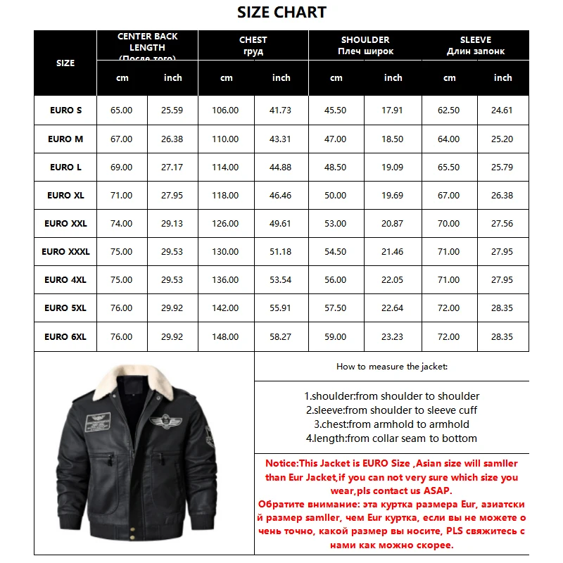 Men\'s Bomber Motorcycle Leather Jacket Vintage Brown Military Flight Coat Winter Fleece Faux Leather Pigskin Plus Size Jaqueta