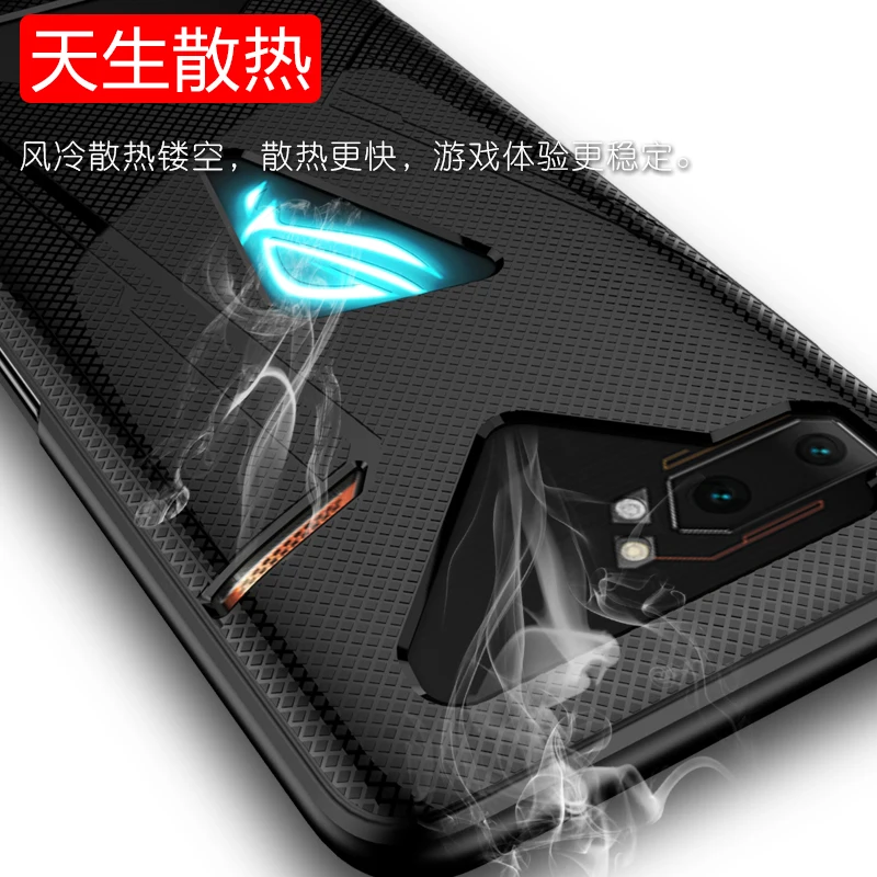 For Asus ROG Phone 2 Case Anti-fingerprint Shockproof Breathable Heat Soft Back Cover ROG Phone II ZS660KL Heat Dissipation Case