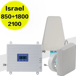 Mobile Reception Amplifier Israel 2G 3G 4G 850 1800 2100 70dB