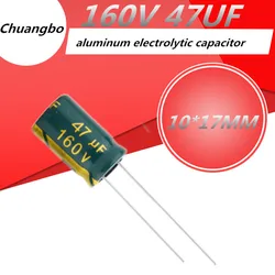 10-50 pz alta qualità 160V47UF 160V 47UF 10*17 condensatore elettrolitico in alluminio ad alta frequenza a bassa ESR/impedenza