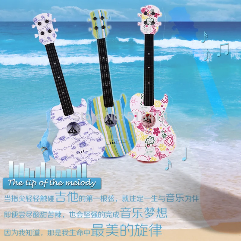 Children's Toys Simulation Instrument Puzzle Four String Guitar Can Play Music Male Girl A Birthday Present 2021