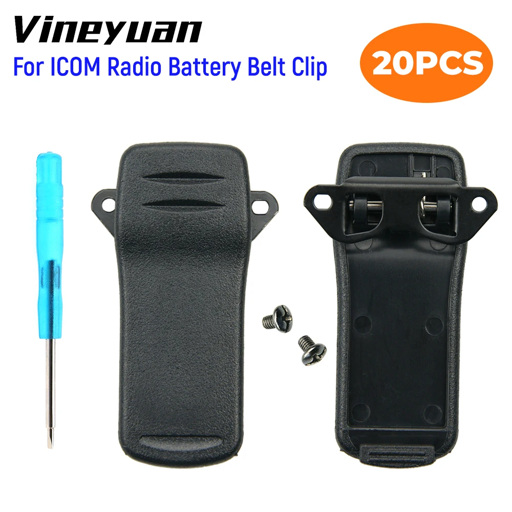 20PCS BP-227 Belt Clip for ICOM IC-V85 IC-F50 IC-F50V IC-F51 IC-F51V IC-F60 IC-F60V IC-F61 IC-F61V IC-R20 IC-M88 IC-M87 Radios