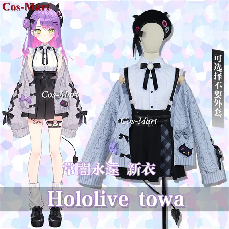 

Cos-Mart аниме Vtuber Hololive Tokoyami Towa косплей костюм милая повседневная одежда униформа унисекс одежда для ролевых игр для вечеринок