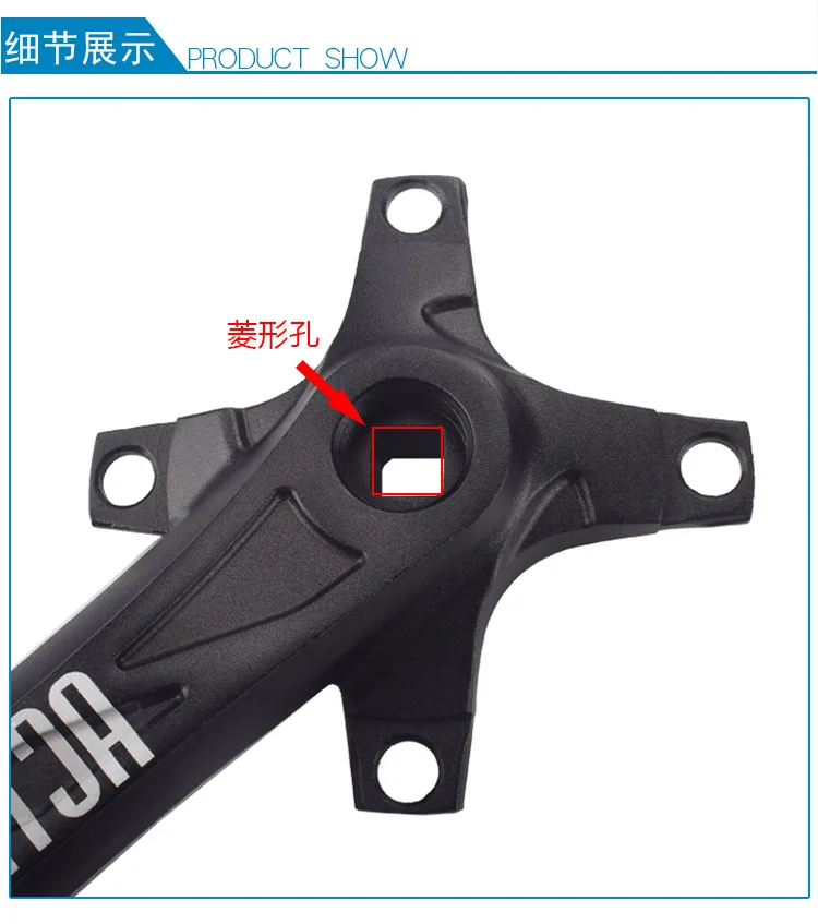 Mountain Bike Crankset, Aluminum Alloy Bicycle Crank, Square Hole, Change, Single High Quality, 170mm, 172.5mm, 175mm