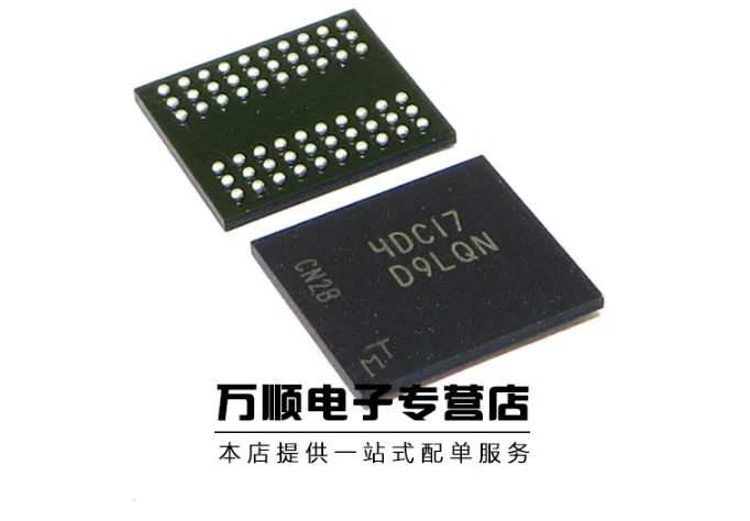 Mxy 100% new  original  MT46H32M16LFBF-6 IT:C MT46H32M16LFBF-6IT:C D9LQN  BGA  IC chip