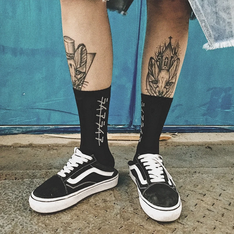 Drop Ship Crew Fashion Socks Japanese Delete Line Strickout Strikethrough Unisex Cool Unknown I DONT KNOW DO NOT HAVE NO IDEA