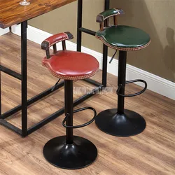 Retro Lifting Swivel Bar Counter Chair Rotating 60-80cm Height Adjustable Bar Chair PU Leather Soft Cushion High Stool Footstool