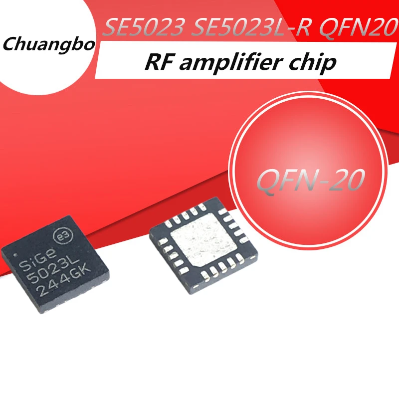 3pcs SE5023 SE5023L-R 5023L SMD QFN20 RF amplifier chip