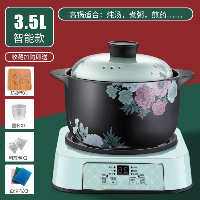 가정용 자동 전기 냄비, 세라믹 수프, 다기능 냄비