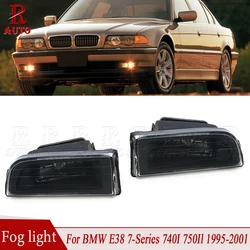 R-Auto Front Bumper Fog Light Fog Lamp Car syling For BMW E38 7-Series 740I 750Il 1995 1996 1997 1998 1999 2000 2001 63178352024