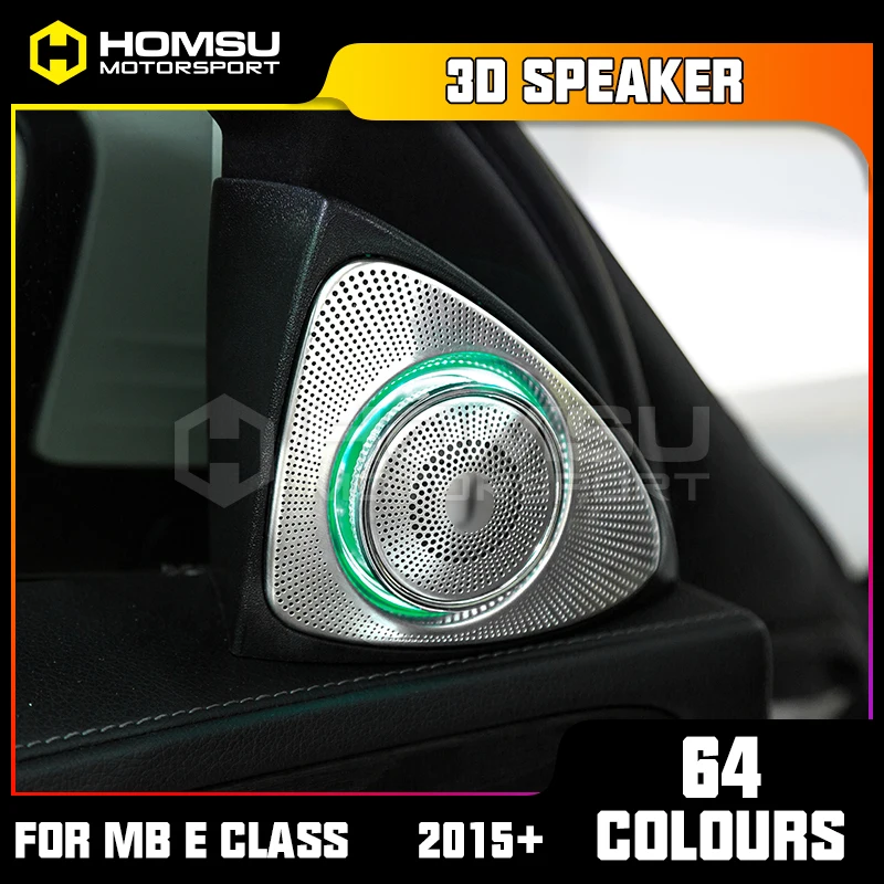 3D Rotary Tweeter Speaker For merced E Class W213 E200 E300 3D Rotary Tweeter with 64 Colors Led Ambient Light  For E Class