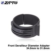 ZTTO Bicycle Front Derailleur Ring Adapter Convert 34.9mm to 31.8mm MTB Mountain Bike Front Derailleur Gasket