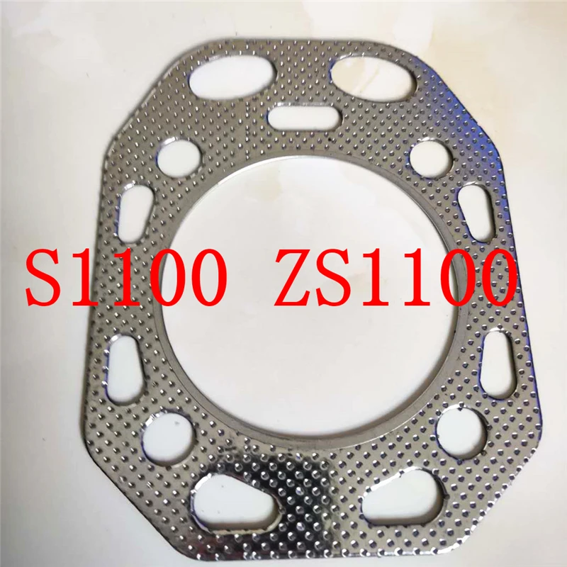 5 pieces Free Shipping Diesel engine S1100 107MM Circular Direct injection cylinder head Gasket Changchai Changfa Jiangdong