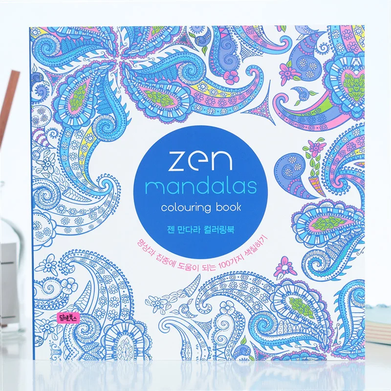 128 Page DIY Adult Stress Reliever Coloring Notebooks Zen Mandalas Datura Stramonium Graffiti Paint Learning Notebooks Kids Toys