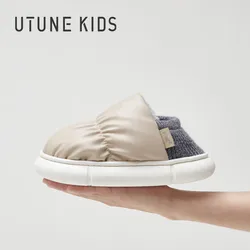 UTUNE KIDS Toast pantofole per ragazze bambini inverno scarpe per bambini ragazzi PU caldo peluche antiscivolo pantofola tallone avvolgere fuori casa piatta