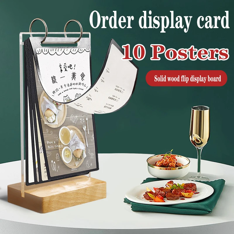 Acrylic Display Stand Solid Wood Flip Board Activity Page Hotel Logo Order Meal Promotional Furnishing Supplies Dining  Menu