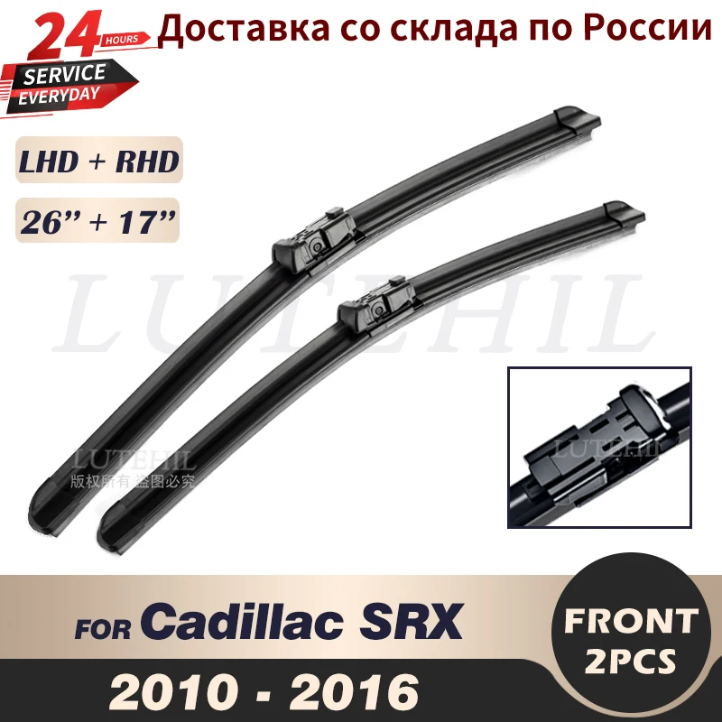 Wiper Front Wiper Blades For Cadillac SRX 2010 2011 2012 2013 2014 2015 2016 Windshield Windscreen Front Window 26