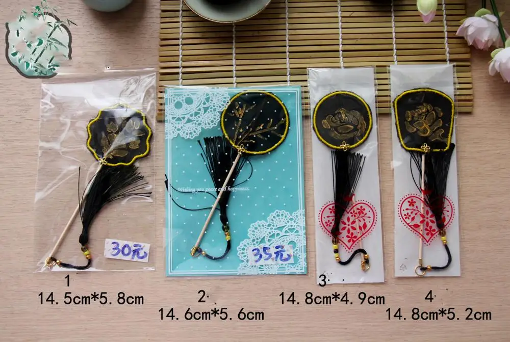 1/4 scale BJD clothes China Palace fan ancient costume Prop for BJD/SD SD MSD doll accessories Random style C0228