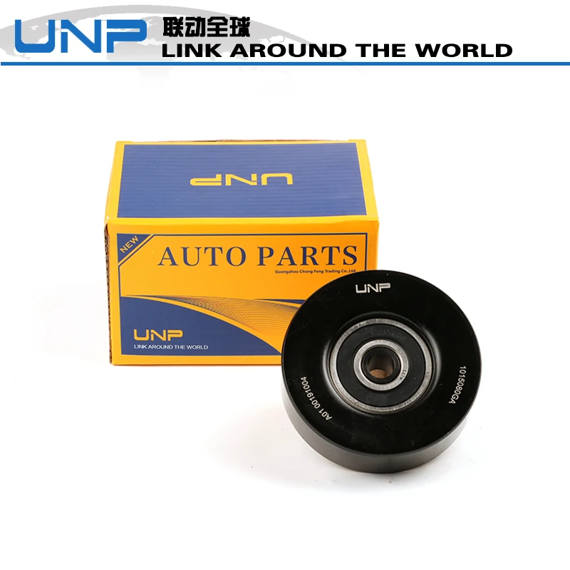 Auto Belt Idler Pulley Oem1015080GA for  Jac Motors J6 2.0 16v