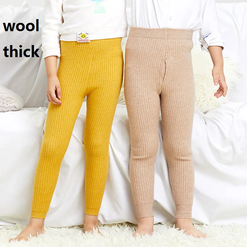 

thick wool girl boys pants leggins kids clothes 2023 girls winter outfits boy children outfit vogue sister couple clothes big