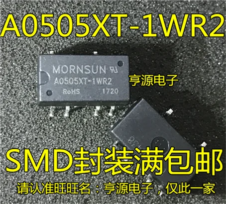 

A0505XT A0505XT-1WR2 SMD