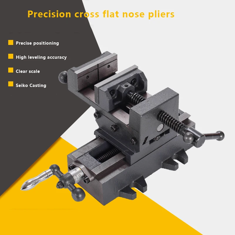 Precision Cross Vise Two-Way Moving Vise Special Cross Vise 3 Inch 4 Inch Heavy Duty Cross Vise Drilling And Milling Machine