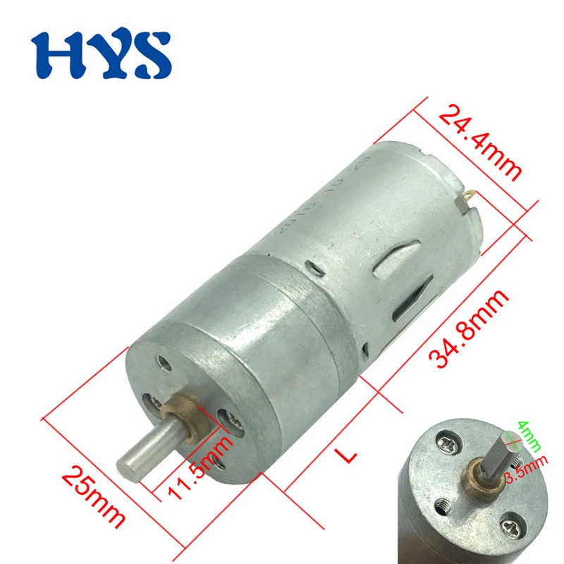 JGA25-370 DC motor gear motor 6V 12V 24v high torque electric gear motor 5/10/15/30/60/100/150/200/300/400/500/1000/1200rpm