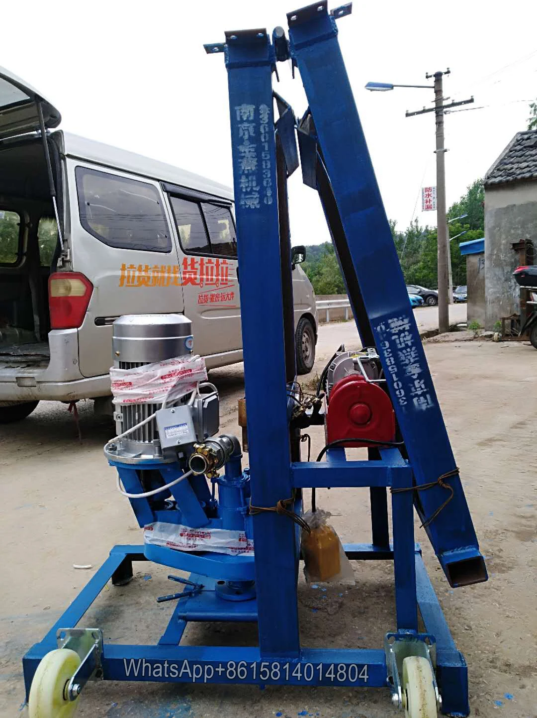 Drilling rig/well-drilling equipment/water well drilling rig/fully automatic electric drilling rig can drill stones