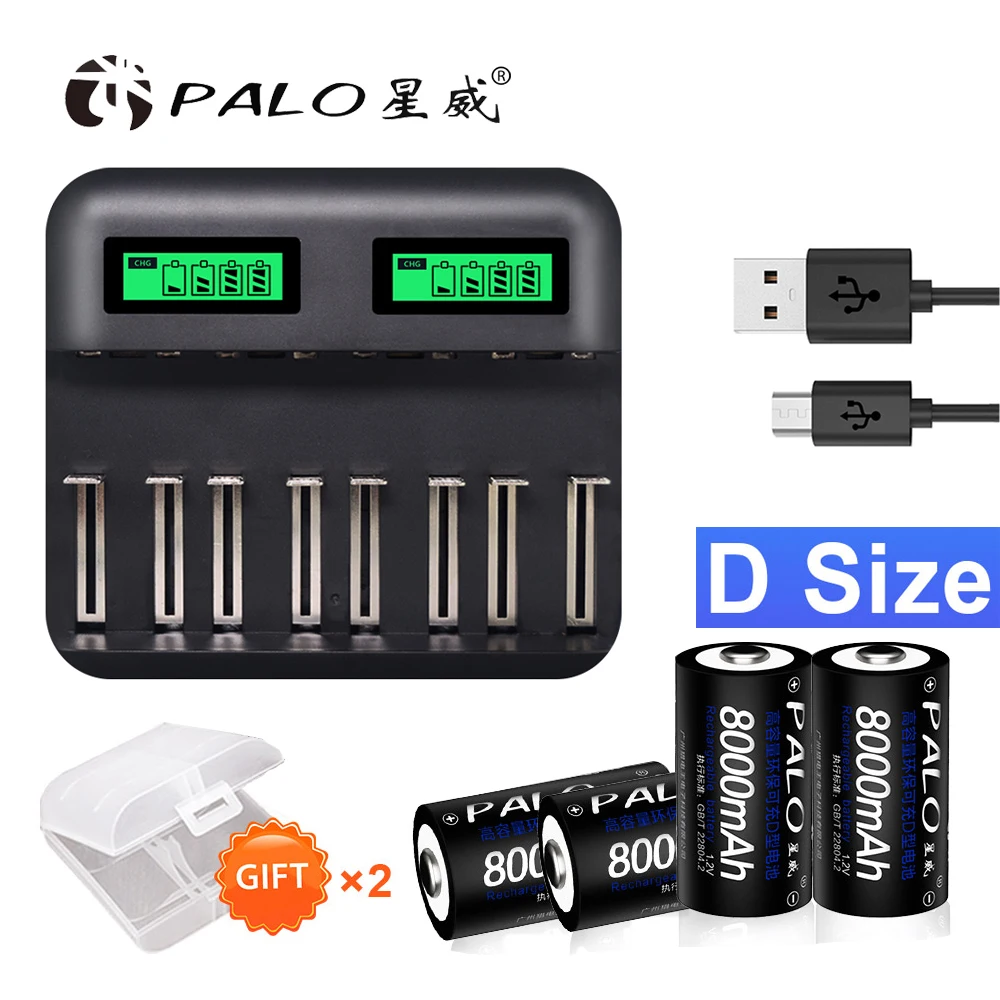 Palo C D Size Battery Charger LCD Smart Charge for AA AAA SC C D Size Battery+1.2V 8000mAh NiMH Rechargeable Battery D Size