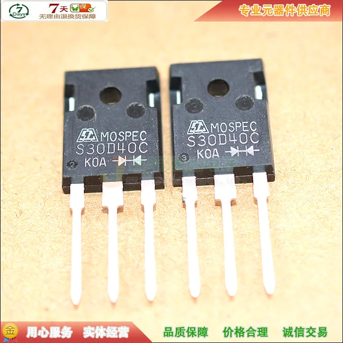 Ban Đầu Mới 5 Chiếc/S30D40C Đến-247 40V 30A