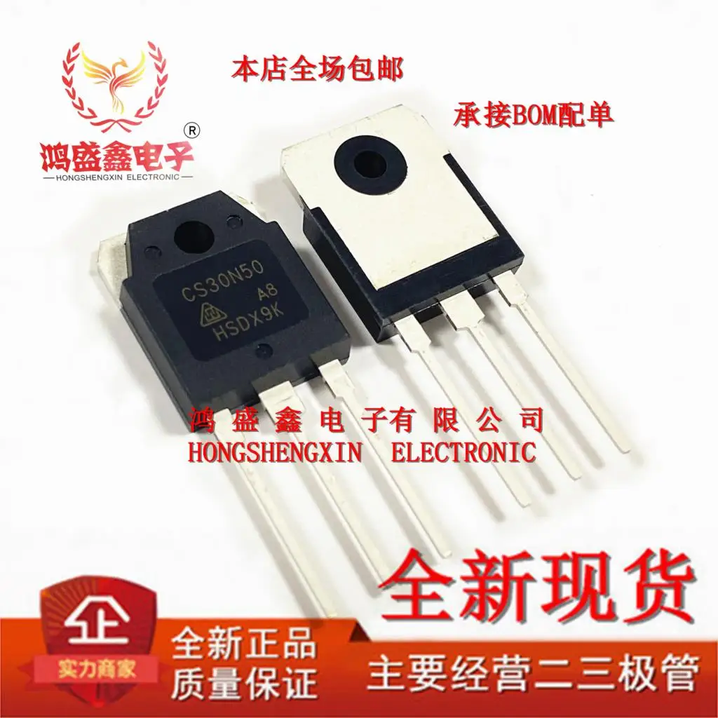 Original 2PCS/ CS30N50ANR CS30N50 TO-3P 500V 30A