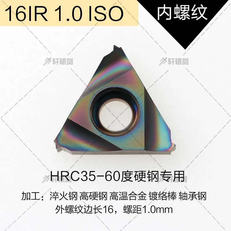 2 قطعة 16IR 16ER 1.0/1.5/2.0/1.25/2.5/3.0 ISO MMT ضغط الموضوع تحول أداة آلة تحكم رقمي بالكمبيوتر تحول أجزاء