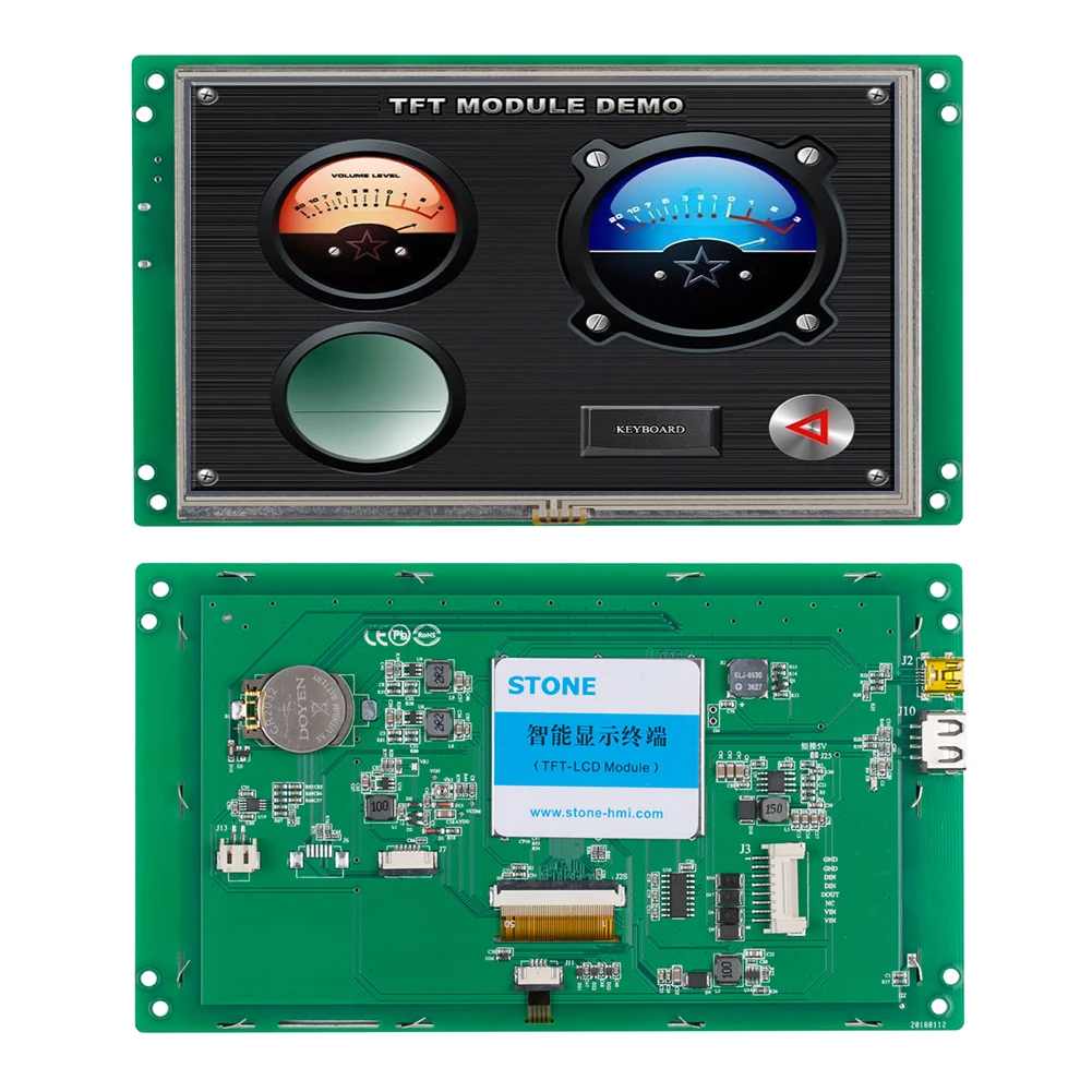 Intelligent STONE 7.0 Inch HMI TFT  LCD Display Module with RS232/RS485 Interface Control Panel for Industrial Use