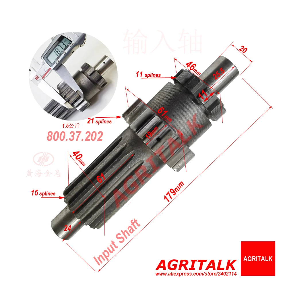 Input shaft for Jinma JM804 , part number : 800.37.202