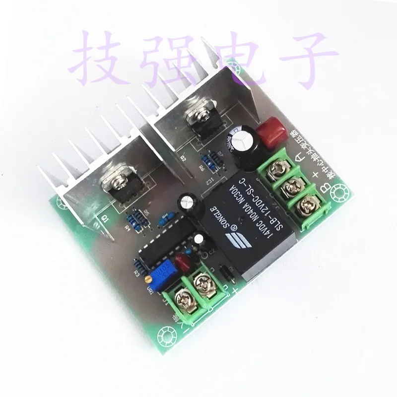 

Low Frequency 50HZ Inverter Drive Core Transformer Board/inverter Accessories Main Board 12V Liter 220V 300W