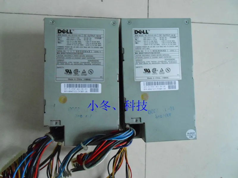 GX100 GX200 power supply 145W PS-5141-2D1 (2D2) 62WTC 5554T