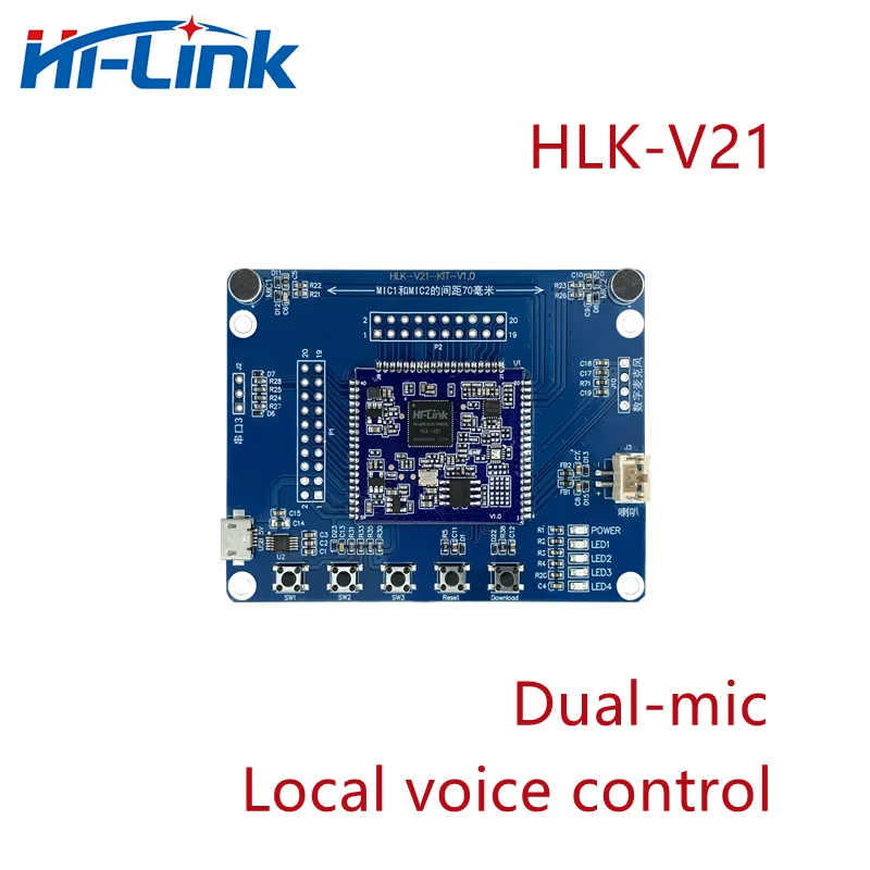 Free Shipping Hi-Link HLK-V21 Dual-Mic Offline Voice Module Supports SDIO/ADC RoHS Compliant Security/Lighting/Automotive
