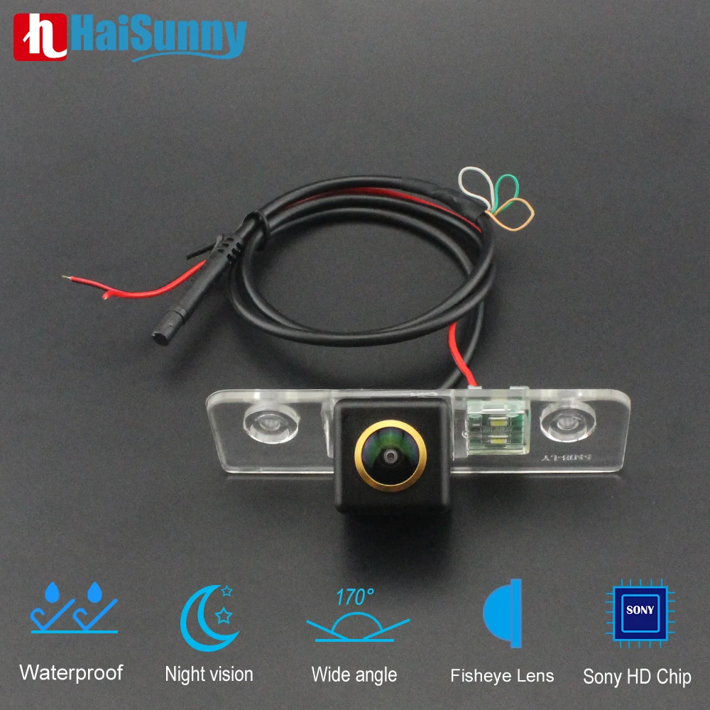 170 ° HD Rear View Camera For Ford Metrosta Fusion Skoda Fabia 2 Octavia 2 2008 - 2013 Car 1080P Radio Android Night Vision Auto