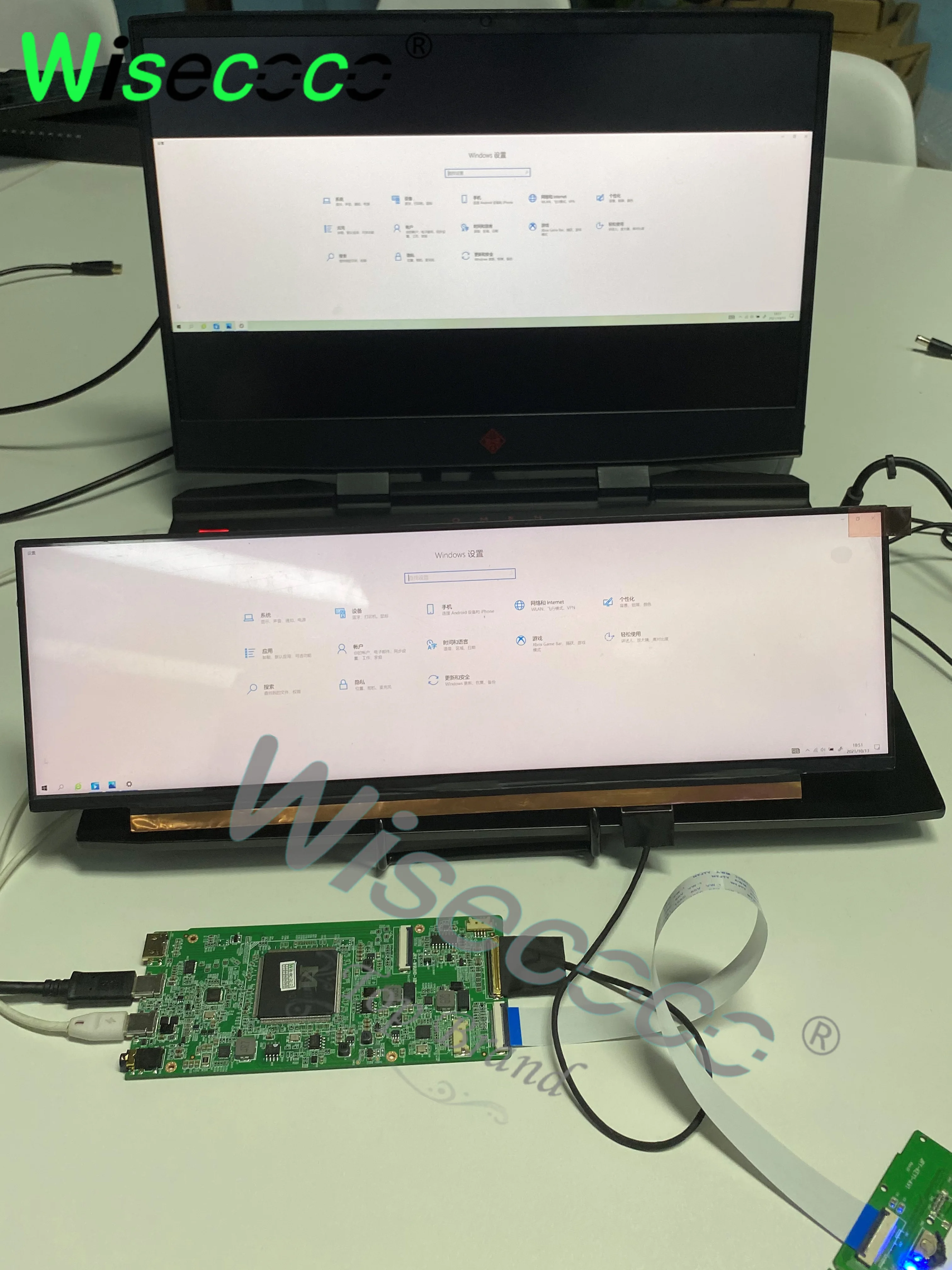 Wisecoco-Monitor Multimédia de Tira Longa, Ecrã Multi-Windows Automóvel, Interface USB, Tipo-C, IPS, 60Hz, 14"