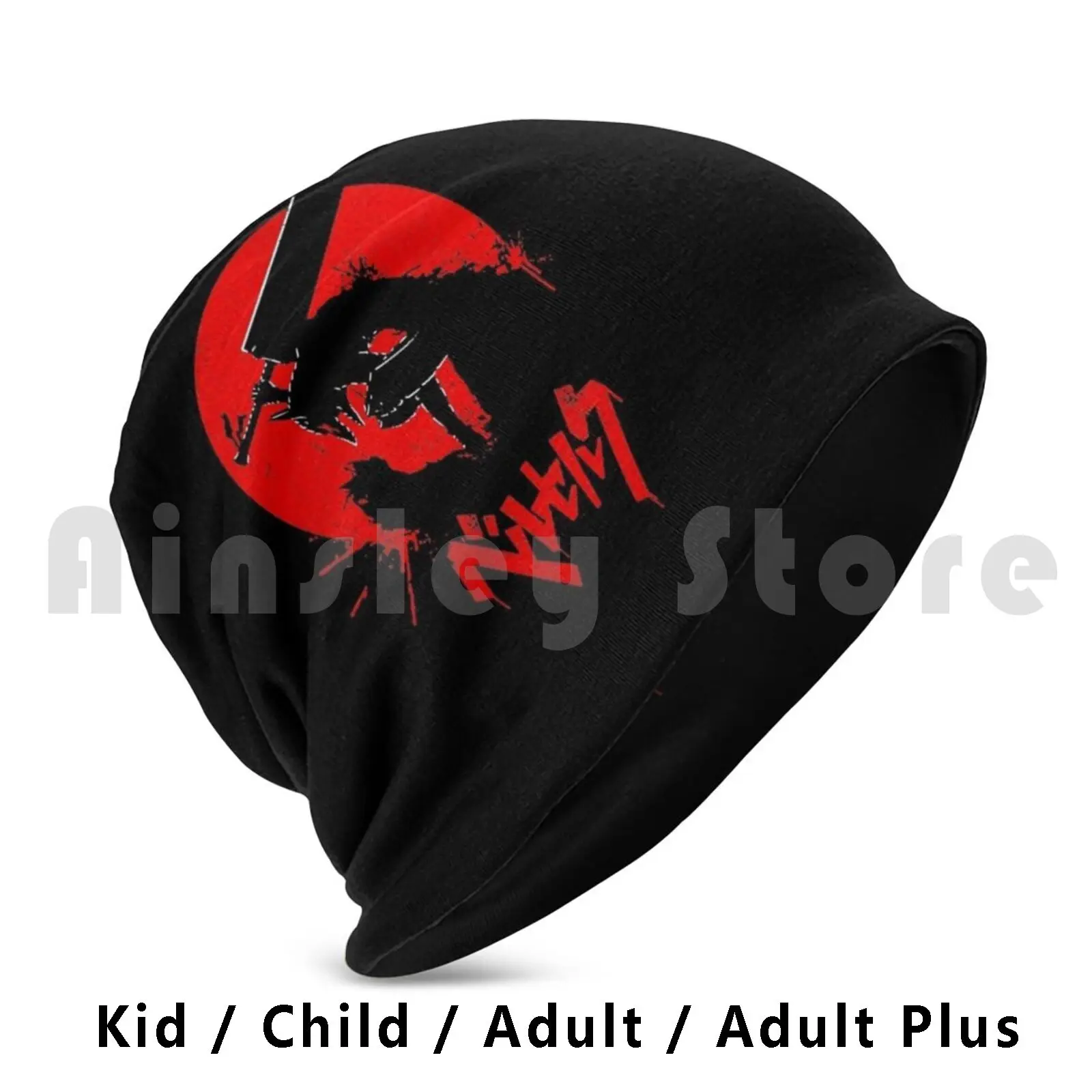 Copy Of An | Jessstervelt Beanies Knit Hat Hip Hop Berzerk Guts Anime Cartoon Meme Sword