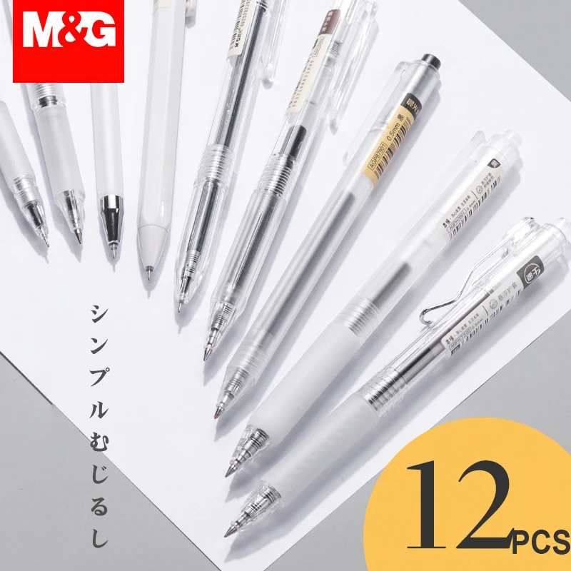 

M&G 0.35mm/0.5mm ultra fine Needle/Bullet Point Japanese simple Gel Pen Neutral Gel Pen 0.5mm black signature pen