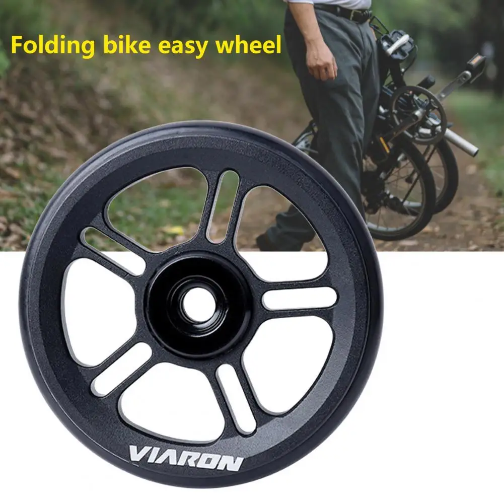 High-quality Aluminum Alloy Bike Easy Wheel High Hardness Easywheel CNC Technology Durable Folding Bike Easywheel for Cycling